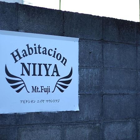 Habitacion Niiya Mt Fuji Fujikawaguchiko Εξωτερικό φωτογραφία