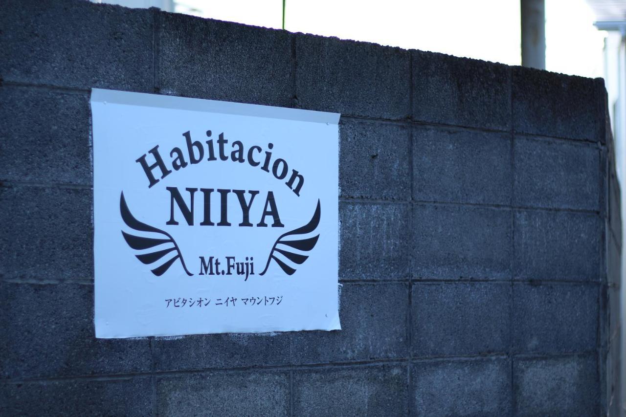 Habitacion Niiya Mt Fuji Fujikawaguchiko Εξωτερικό φωτογραφία